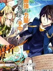 声线重组 音乐综艺在线观看