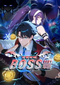 裂谷纪年 末世漫画改编动漫在线观看